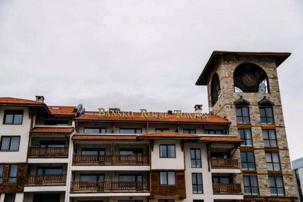 Bansko Royal Towers - Studio 536 Zewnętrze zdjęcie