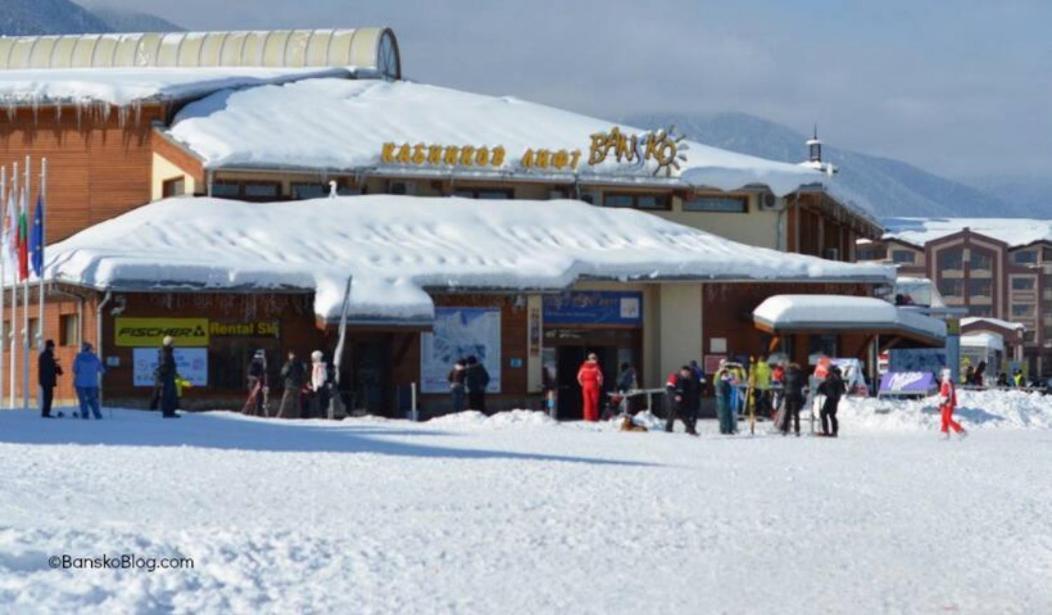 Bansko Royal Towers - Studio 536 Zewnętrze zdjęcie